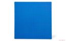 BAUPLATTE WASSER - LEGO 620