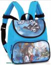 KINDERGARTENRUCKSACK PIRA - FABRIZIO 20142-0400