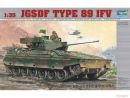 TRUMPETER 75 0325 - SCH&Uuml;TZENPANZER TYPE 89 IF