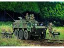 TRUMPETER 75 0326 - 1/35 JGSDF COMMAND POST C