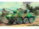 TRUMPETER 75 0327 - 1/35 JGSDF RECON VEHICLE