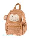 Kinderrucksack Coco sand