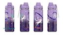 Thermosflasche Dreamy Pegasus
