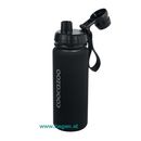 Trinkflasche Black