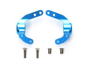 TAMIYA ET 53793 - DF 02 Alu-Radtrger hinte