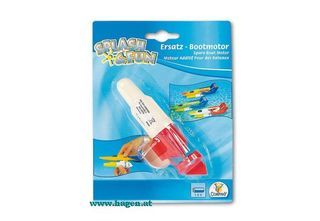 UNTERWASSER-MOTOR - 11CM
