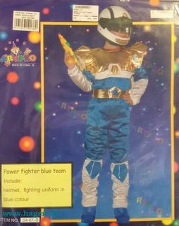 SPACE BOY - 12JAHRE