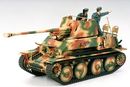 TAMIYA KIT 35248 - GER.PANZERJ�GER MARDER II