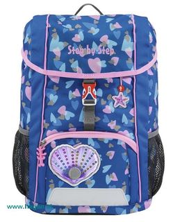 Kinderrucksack Reflect Seashell Pearl