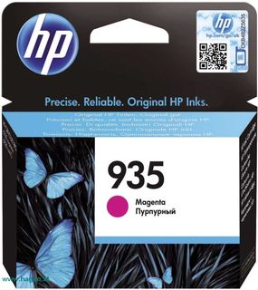 Inkjetpatrone Nr.935 magenta - HP C2P21AE